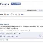 Thumbnail of related posts 088