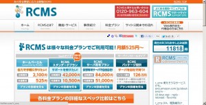 Thumbnail of post image 090