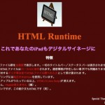 Thumbnail of related posts 192