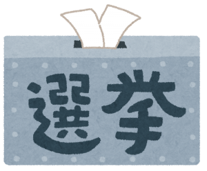 Thumbnail of post image 000