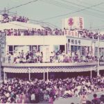 Thumbnail of related posts 045