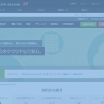 Thumbnail of related posts 031