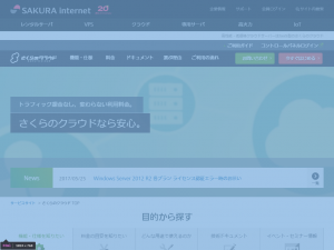 Thumbnail of post image 007