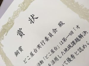 Thumbnail of post image 138