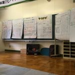 Thumbnail of related posts 027