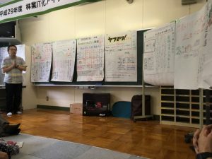 Thumbnail of post image 042