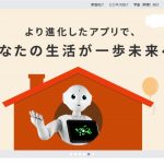 Thumbnail of related posts 132
