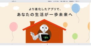 Thumbnail of post image 049