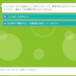 Thumbnail of related posts 004