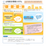 Thumbnail of related posts 008