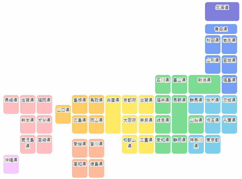 Cssのみでの日本地図をブラッシュアップしてみた 深ノオト