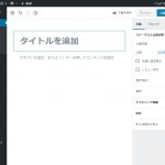 Thumbnail of related posts 176