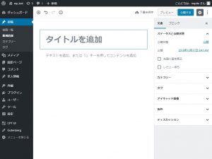 Thumbnail of post image 185