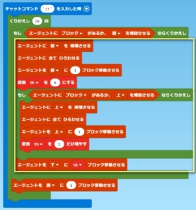 Thumbnail of post image 007