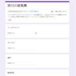 Thumbnail of related posts 179