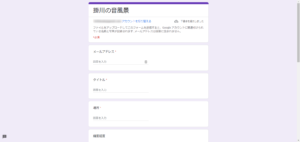 Thumbnail of post image 031