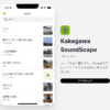 Thumbnail of related posts 053