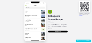 Thumbnail of post image 028