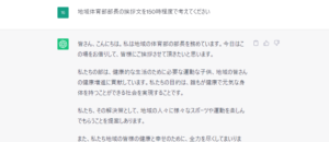 Thumbnail of post image 117